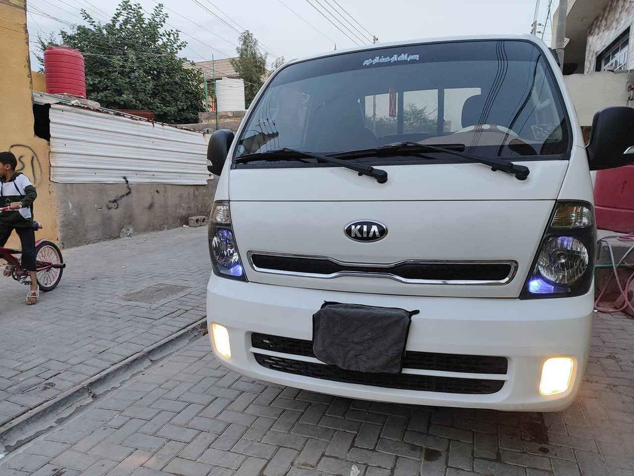 سلام وعليكم سياره بنكو نثيه موديل 19كفاله أصوليات رقم شاصي
مجفته تحفيت وكاله رقم بصره بسمي التبريد بي فابريتر يرادله تبديل محركهاا 2700 مكاني البصرة كرمة علي السعر 120 وبيهاا مجال للطيبين لاستفسار الاتصال ***********
