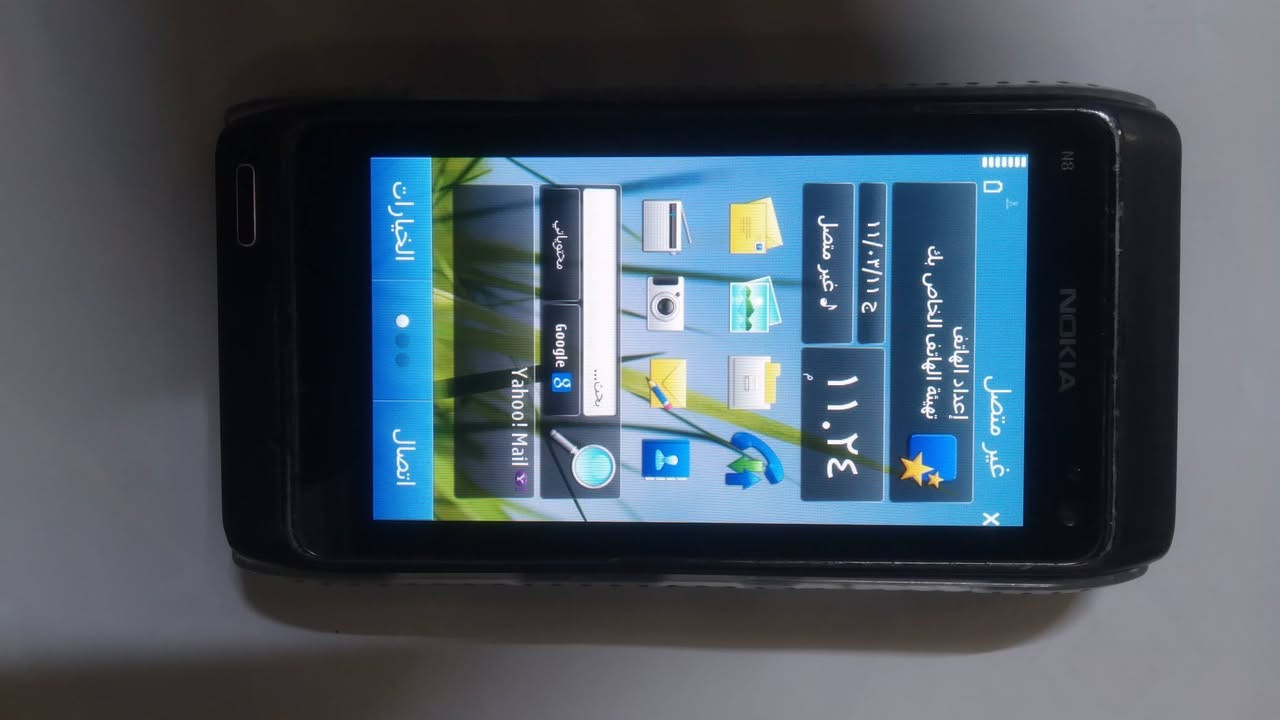 N8 سيم ميقره الجهاز نظيف 
دمعه شغال فول بس ثلاثة ارقام متشتغل.
دمعتين .طافي 
السعر ٥٠ الف قفل


**إذا كنت صاحب هذا الإعلان وتريد حذفه لأي سبب، رجاءا أرسل رسالة إلى الدعم الفني**