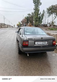 فكترا 91 رقم جديد بسمي هزه جديده مصبوغة حزام جمالية المكينة بيها بصرف ...