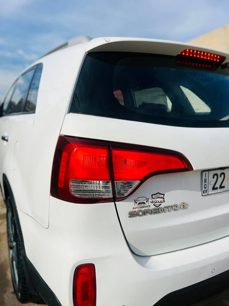السلام عليكم
*سورينتو 2015  V4
وارد خليجي 
بدون صبغ
طخم جديد _گير_مكينة _شرط
7 راكب _رقم أربيل جديد (دولي)
تحكمات ستيرن
أنظمة قيادة 
إيكو 
بصمات اثنين 
مري شفط
حساسات امامية _خلفية
هزة إلى شهر الخامس 2026 
سنوية جديدة 2030 
ضررها موضح بالسونار…
الچاملق الخلفي من جهة السكن
مكاني :الموصل
رقم الموبايل ***********
