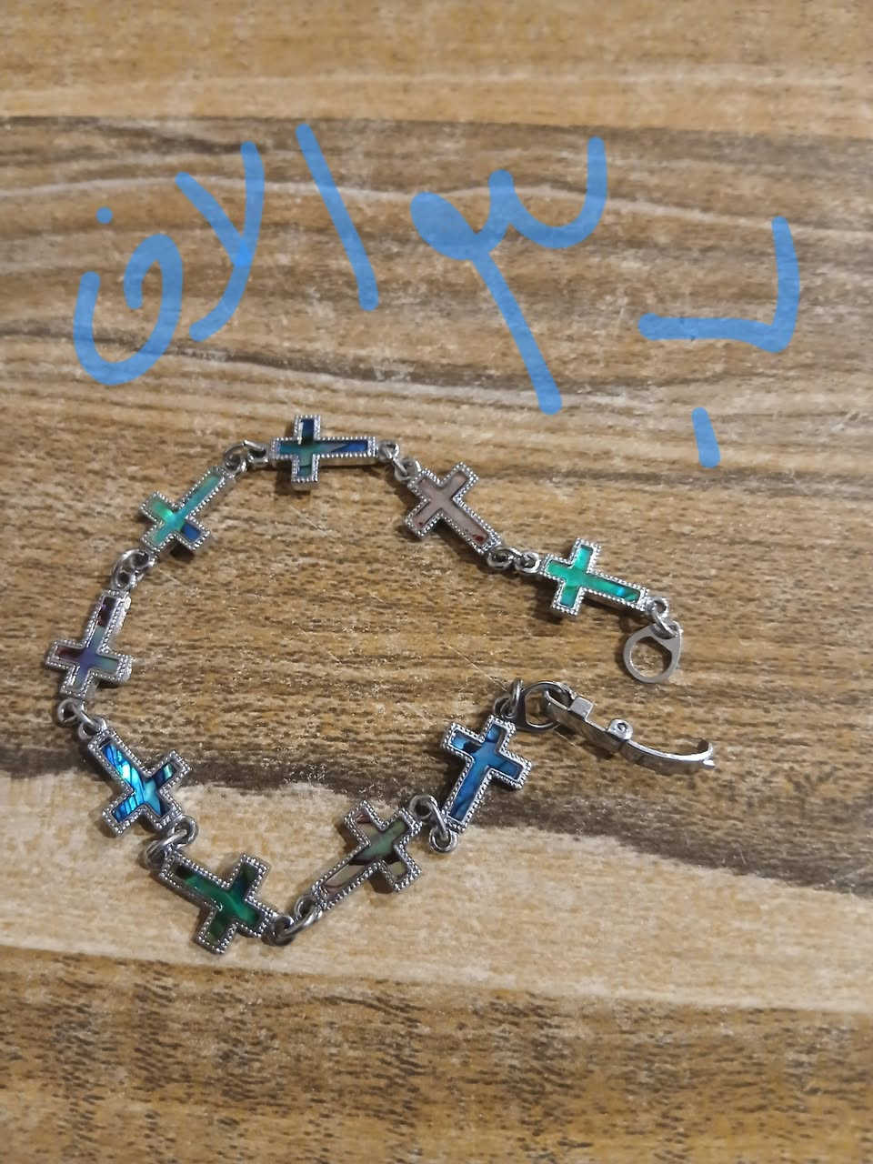 قطع باله اوربي لافضه ولا مختومه


**إذا كنت صاحب هذا الإعلان وتريد حذفه لأي سبب، رجاءا أرسل رسالة إلى الدعم الفني**