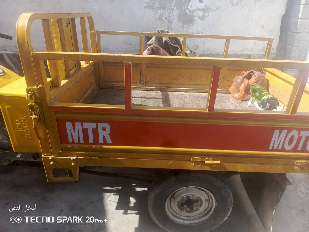 السلام عليكم ستوته للبيع 2019للاستفساراتصل‏‪***********‬‏
