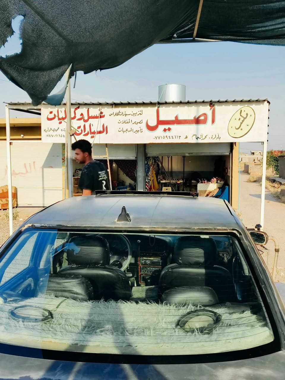 السلام عليكم اخون سياره برايمر نيسان سياره للبيع او مراوس بكيه بنكو او بزون بسكون نضيفه سيايره رقم دولي نضيفه حيل مال بيت السيارة ترهم مراوس او بيع السعر 38وبيه مجال ***********خاص ما اجاوب اتصل وتدلل
