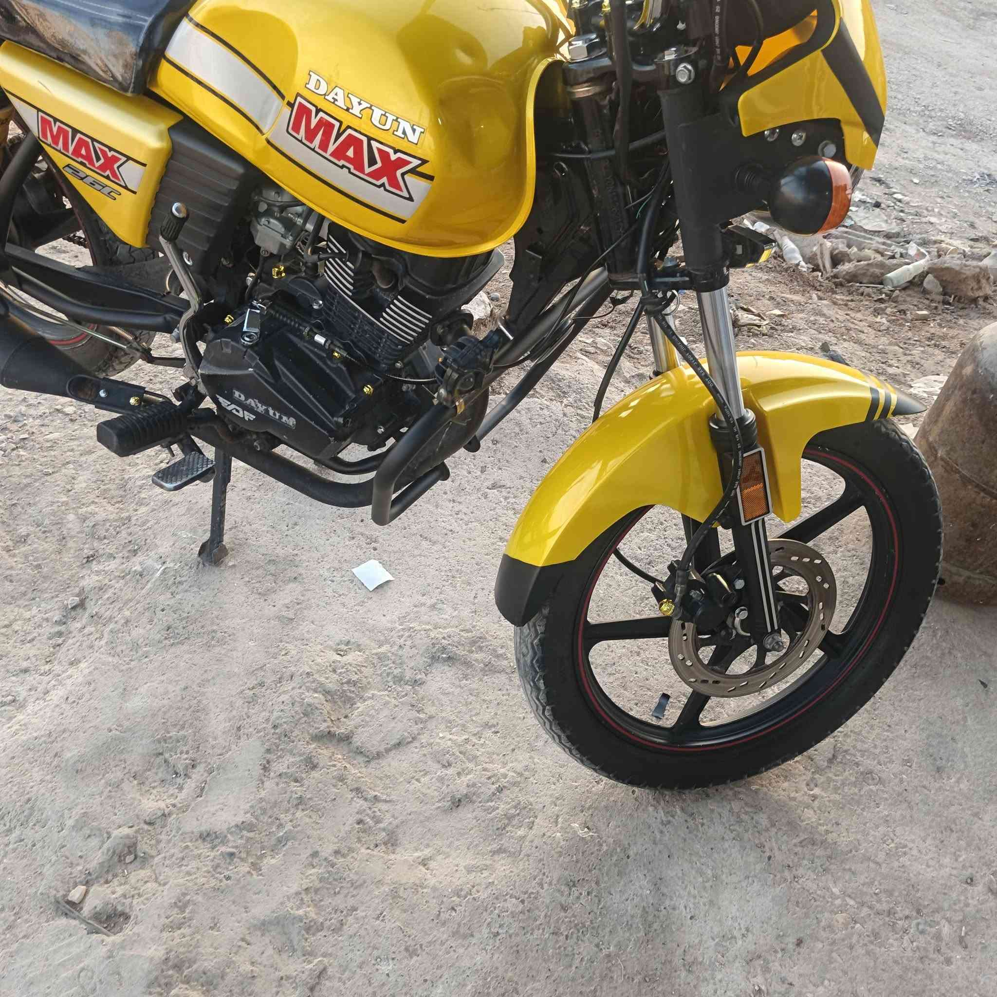 للبيع دايوان ماكس ليموني الموديل 22 حجم المحرك 200 cc دراجه كفاله اوراق أصولي  مازده جمجمه كهربأيات فول السعر  و1650 واحد 650وبيه مجال شراي اتصل ***********
