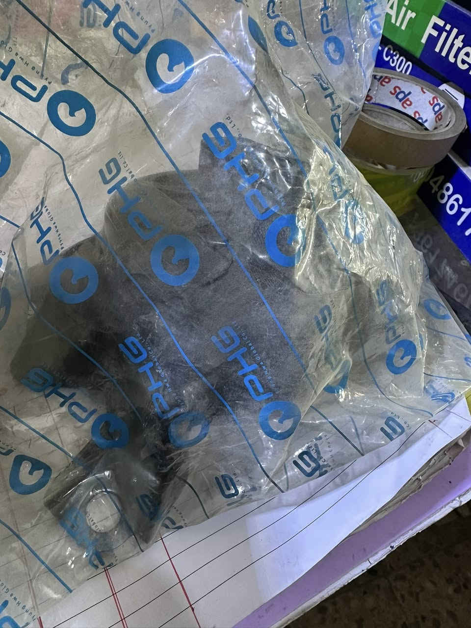 السلام عليكم متوفرة اذاين النترا مظلع فورتي مظلع الزيتية والهوائية ماركة ph الكورية محل ملك الاصفر الدورة شارع 60 بأدارة سوران *********** يوجد توصيل لجميع المحافظات 
السعر 35 الف دينار
