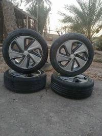 ويل • حجم ١٧ • بنشر