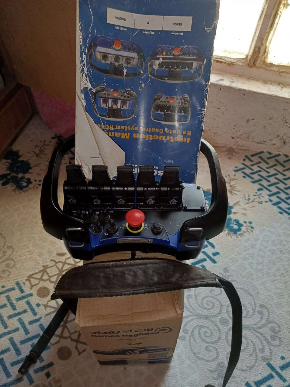 جهاز كرين جديد للبيع السعر 8وراق وبي مجال ***********
