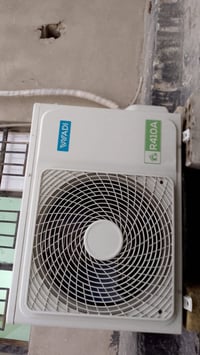 غراض للبيع مستعجلين عليهة الدورة الصحة