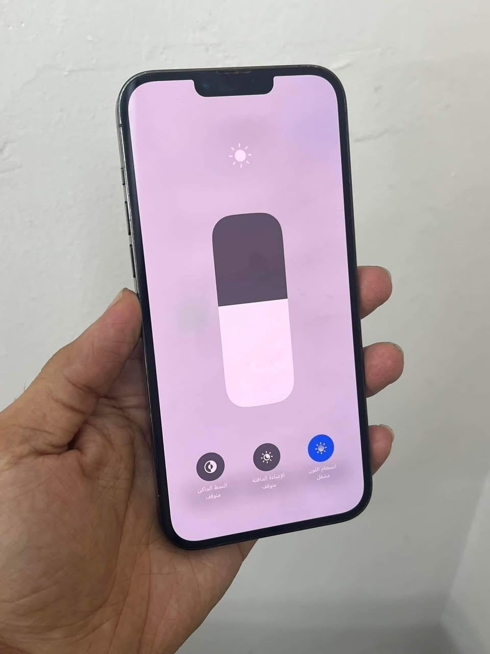 13 برو ماكس ذاكره 256 بطاريه 86 الجهاز مكفول السعر 700 

ناصريه الحبوبي مقابل زنود الست الطائي @*********** واتساب
