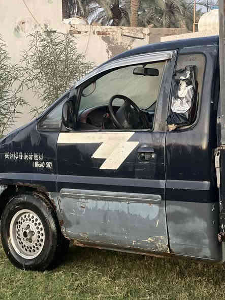 السلام عليكم ورحمة للبيع ستاركس حمل رقم بابل بسمي مكانه بابل الحمزه الغربي السعر33 ورقه***********
