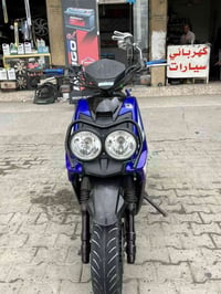 شراي ادخل واتساب هاذ رقم 07729925885