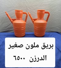 بيع جملة • توصيل مجاني • بابل