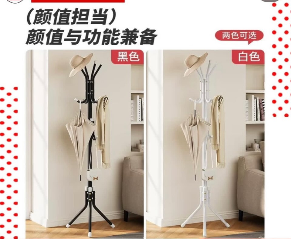 علاقه ملابس من الحديد القوي جدا. سعر ب ١٣ الف  لون اسود فقط متوفر.    متوفر توصيل 
🚚 بسمايه الف 
🚚بغداد ٥ الف 
🚚محافظات ٦ الف 
للحجز والاستفسار مراسله خاص


**إذا كنت صاحب هذا الإعلان وتريد حذفه لأي سبب، رجاءا أرسل رسالة إلى الدعم الفني**