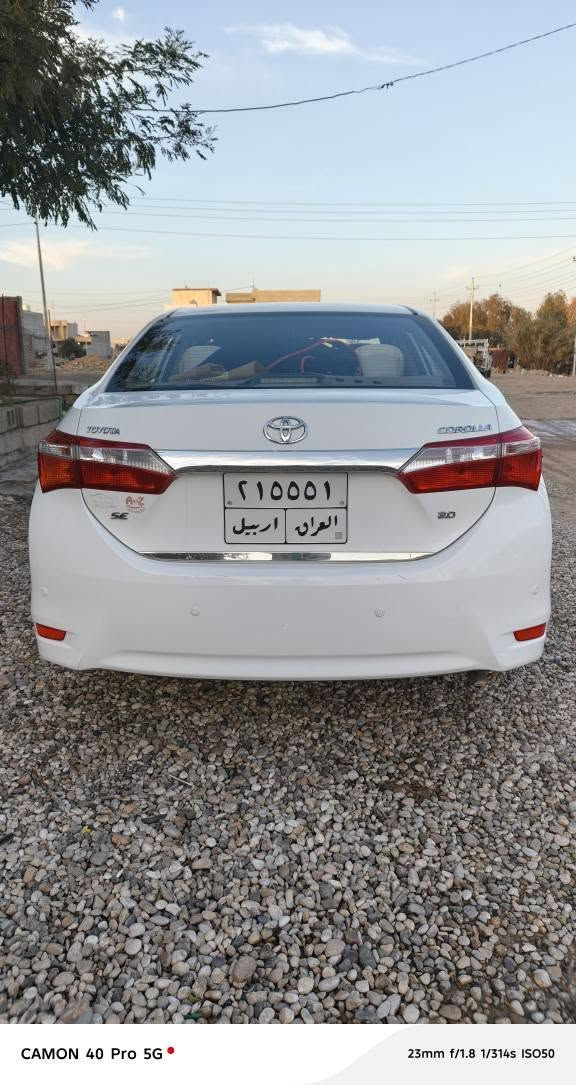 *********** كالار, السليمانية
