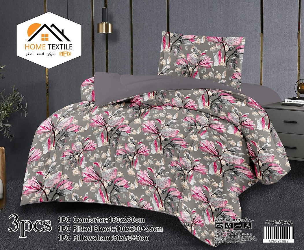 (بسم الله وعلئ بركه الله نفتتح الموسم الصيفي 🙄 )🪬
تم وصول لحاف نفر ماركه اصليه 3قطع   
هاي نوعيه يم مفروشات سعد فقط ♥️♥️
مو لحاف  ضيم  😳😳 قياس كبير جداً 

 

🤗
🤗 توصيل جميع المحافظات 🤔🤔
‏‎ 🌸اجمل واجود انواع المفروشات 🌸 
‏‎ 💐 تجدونها في مفروشات سعد 💐
‏ 🛍🛍.  

‏ 
لبيع السجاد والموكيت وكافة انواع المفروشات
 ‏ 🇹🇷تركي / 🇮🇷ايراني/🇨🇳صيني

وجبه جديده 👇
تم وصول نفر    نفرين تركي اصلي ويدللون زبائننا الكرام 

بجوده عاليه وبالوان زاهيه وباسعار مناسبه جداً. 
 👈صفاتنا دائماً الابتكار والتجدد👉

للاستفسار 
للتواصل الاتصال على الرقم  *********** 👈📲 

‏ او مراسلتنا والتواصل معنا على نفس الصفحه👈 💻

العنوان / رمادي شارع خاشع مقابيل براعم 
🇮🇶🇮🇶🇮🇶🇮🇶🇮🇶
‏‎ ملاحظه : لايوجد لدينا فرعاً اخر
