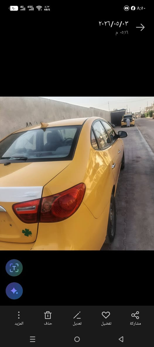 التفاصيل داخل المنشور


**إذا كنت صاحب هذا الإعلان وتريد حذفه لأي سبب، رجاءا أرسل رسالة إلى الدعم الفني**