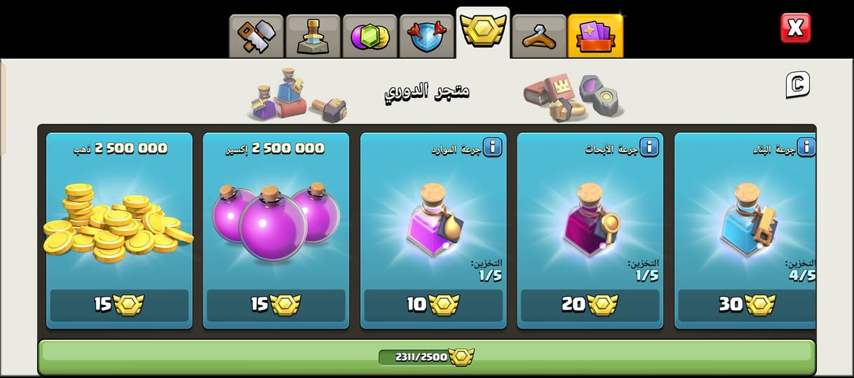 قرية تاون ١٥ ماكس للبيع مكاني كركوك


**إذا كنت صاحب هذا الإعلان وتريد حذفه لأي سبب، رجاءا أرسل رسالة إلى الدعم الفني**