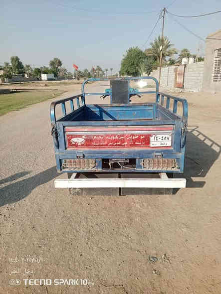 ستوته للبيع رقم نضيفه 2017 مكان دبوني سعر مليون 850 ...***********
