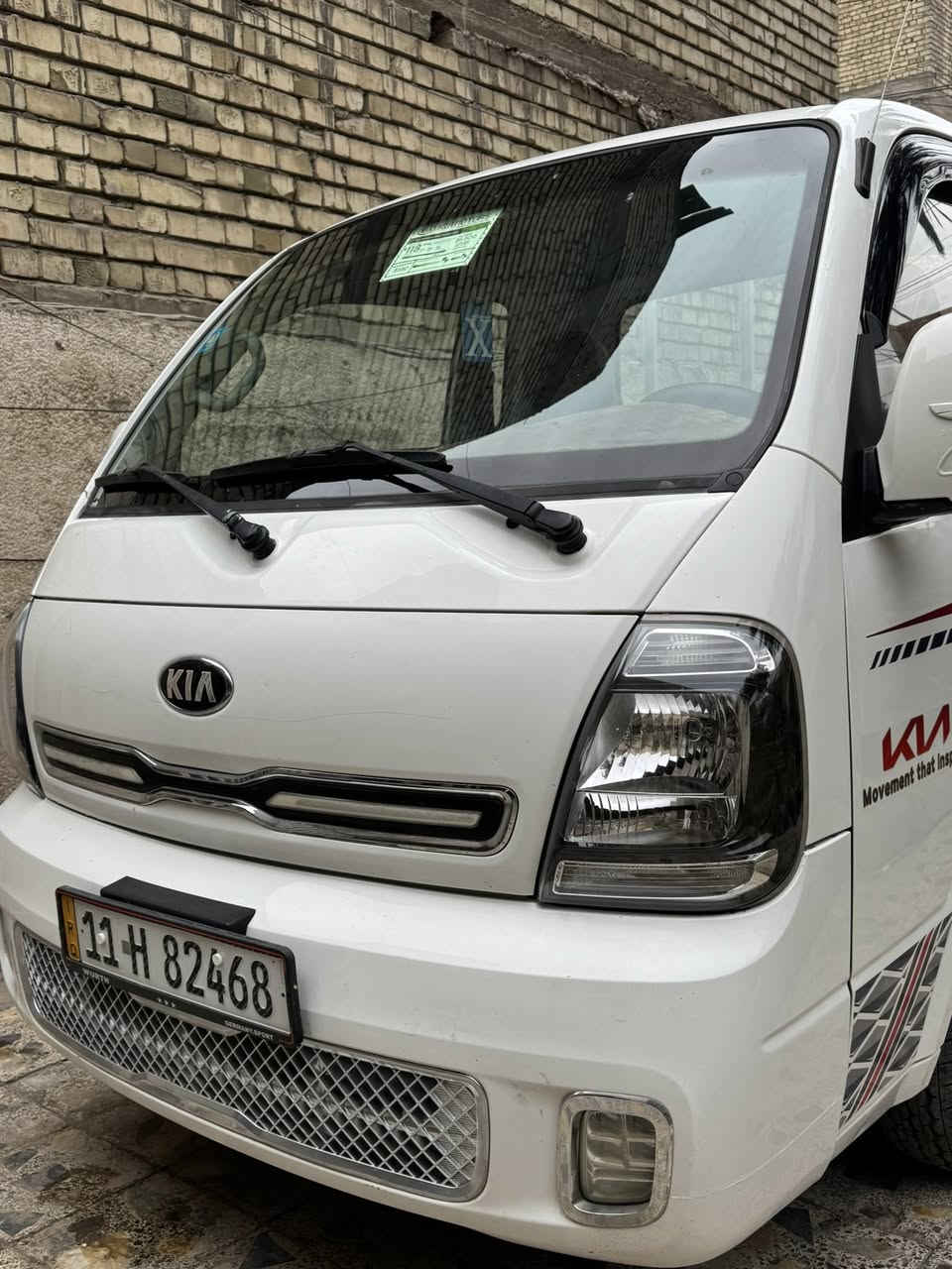 كيا بنكو مديل 2022 رقم بغداد الماني مشروع وطني إنكليزي سنويه 2027 تحويل ثاني يوم مكفوله كفاله عامه مكفوله من الصبغ والضربه كير محرك اكسن شاصي رقم شاصي كفاله تبريد ثلج تخم تاير جديد حداده جديده كهربائيات كلهة شغاله السياره بلاديه ع وضع الشركه 
السعر 135.        العنوان بغداد 
الهاتف ***********
