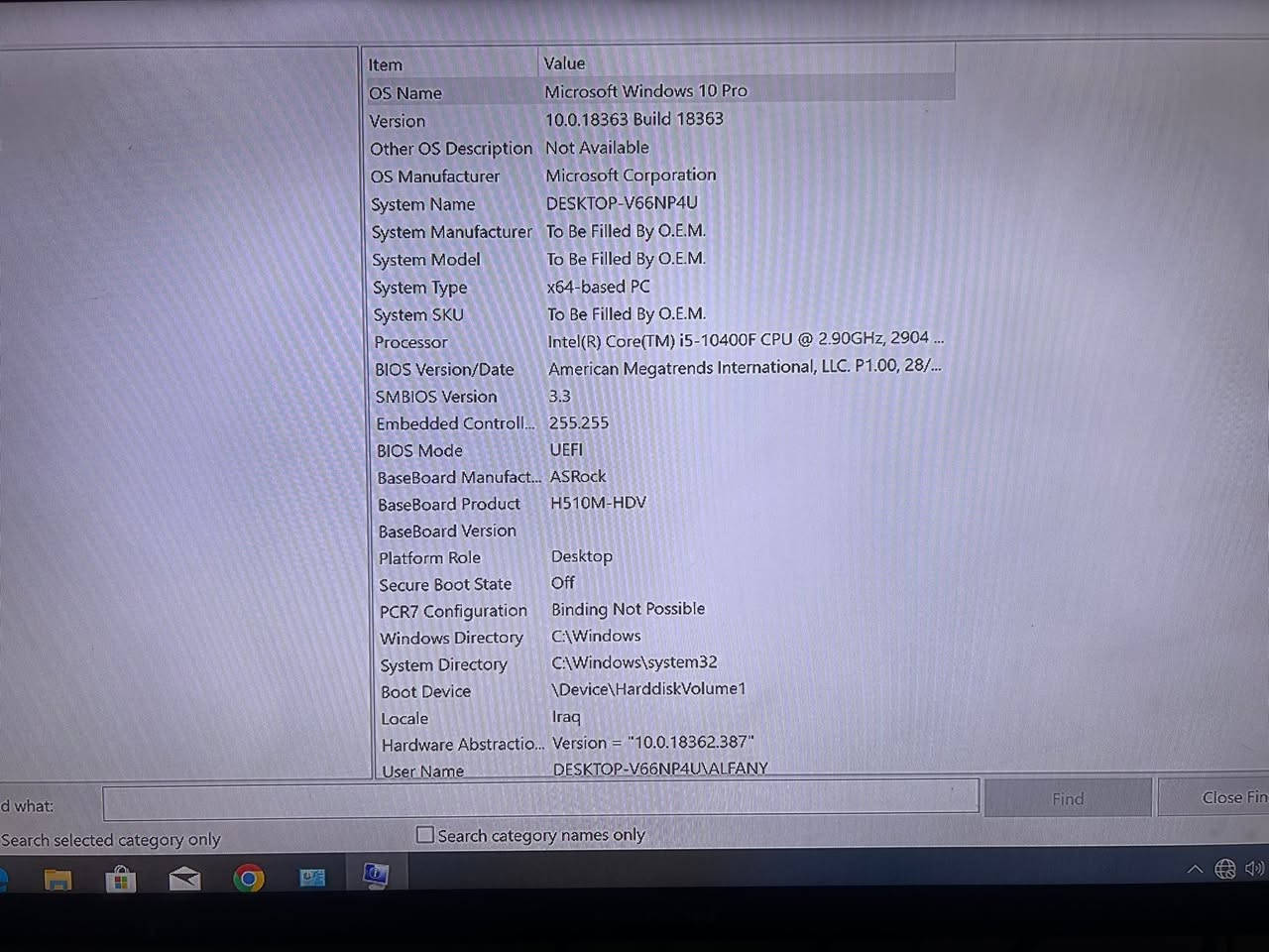 تجميعة كبمنك بسعر مناسب 525 الف قفل هي وملحقاتهة الي بلصور ماوس كيبورد اصليات
معالج i5 10400f
كرت شاشة 1660Ti
رامات 1x16
بورد H510
ssd128 + hdd 512هارد
باور 650W
كلهن براندات معروفة سعر قفل بدون عملة شراي خاص مكاني
بغداد امين ثانية


**إذا كنت صاحب هذا الإعلان وتريد حذفه لأي سبب، رجاءا أرسل رسالة إلى الدعم الفني**