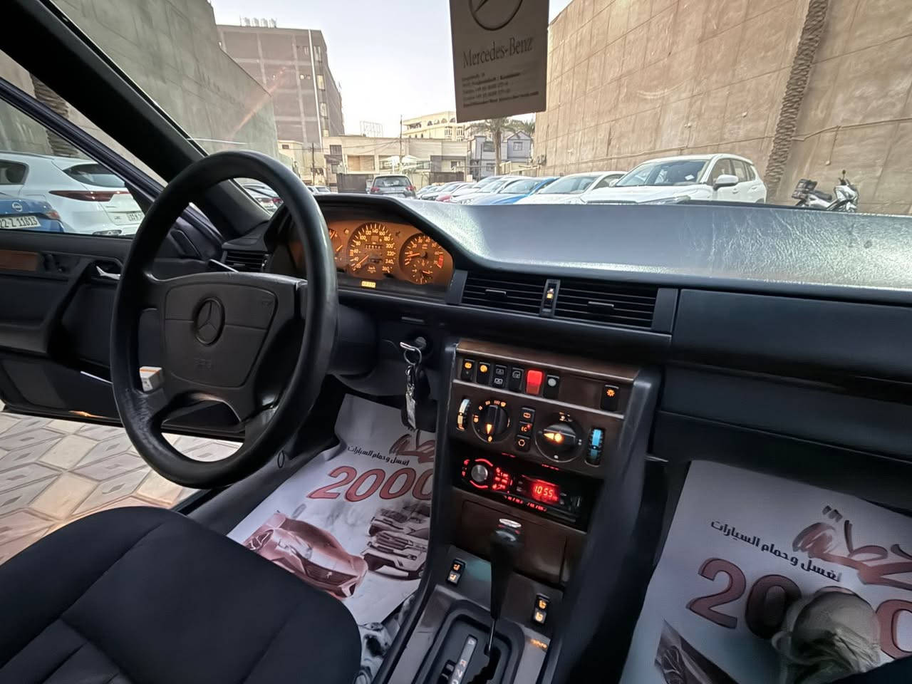 دب موديل 91 جاهزه 
قواعد دبل جدد
محدثه بيبي 
كشنات كهرباء
دبل هورن
برده خلفيه
السعر 85 وبيها مجال
***********
