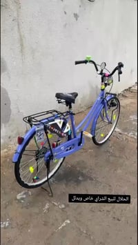 دراجة هوائية • خاص