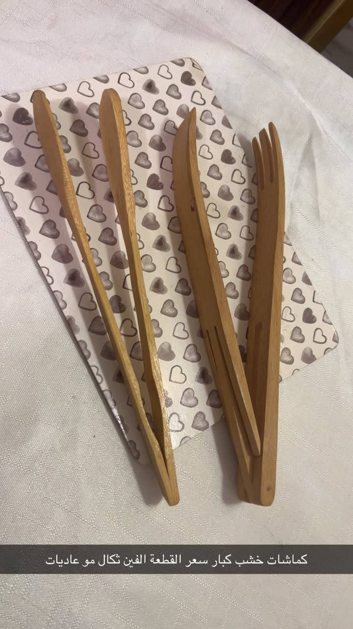 منزليات ع 3 الاف💙


**إذا كنت صاحب هذا الإعلان وتريد حذفه لأي سبب، رجاءا أرسل رسالة إلى الدعم الفني**