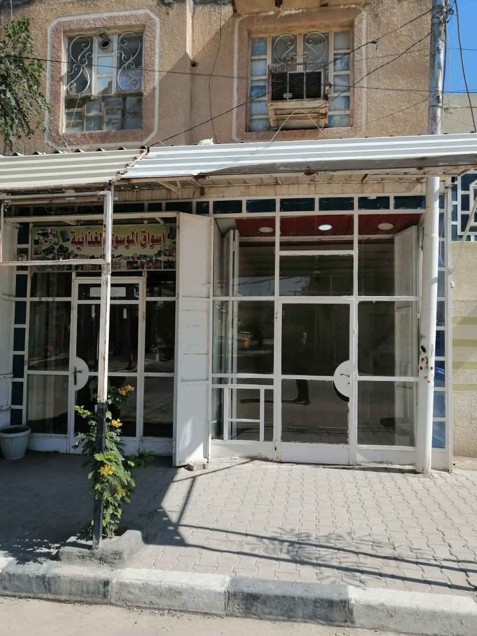 بيت 200متر حي الجامعةحرف T شارع 20مال الطاقة الي يطلع على شارع وفاء جامعة بيت بناء 2غرف نوم سويت+غرفة عادية +شقة بيه غرفتين نوم صالة ومطبخ سطح +محلين موقع مميز للاستفسار الاتصال على الرقم ***********

