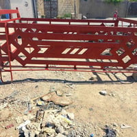 محجر البيع مكان بغداد المعامل رقم 07746457569
