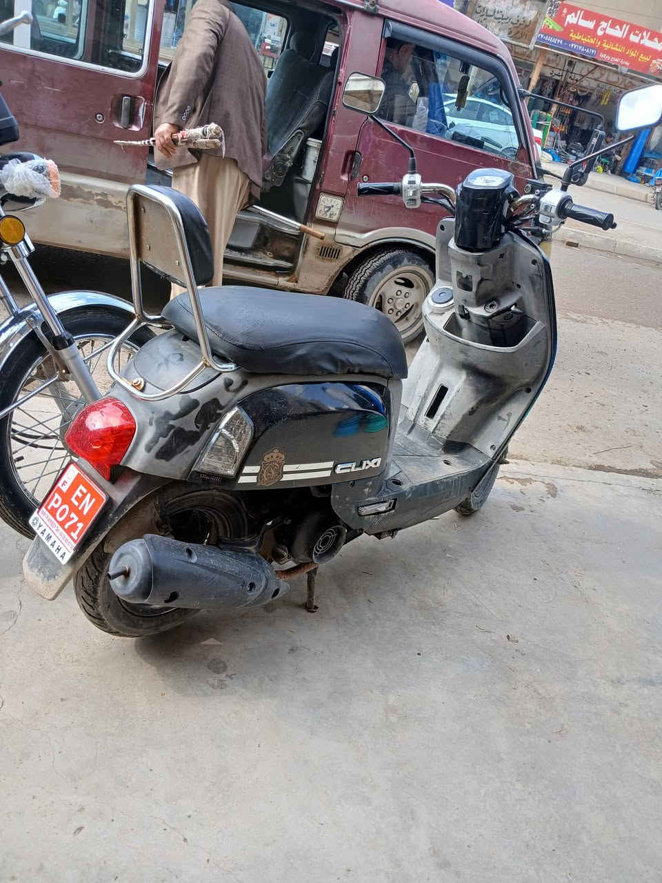 سلام عليكم
بوليس كفاله عامه 

الدراجه عل بلاد 

سعر ٧٧٥بيها مجال قليل 

ديالى بعقوبه
***********
***********
