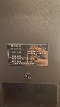 سماعات SRF • استخدام كلش قليل • بالكارتون