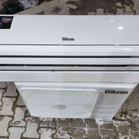 سبلت جبسون • ٢طن • ما مصلح