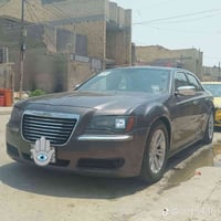 بصره • فول مواصفات • حزام فقط