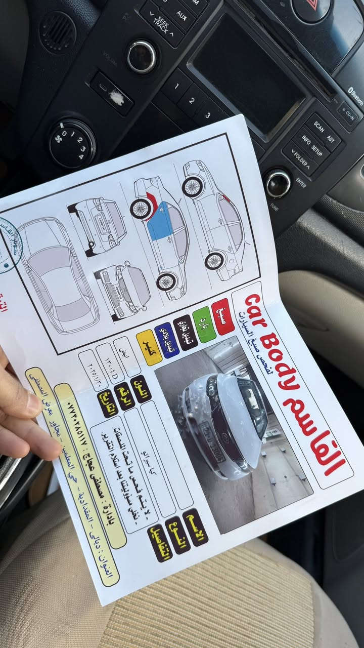 السلام عليكم
للبيع كيه سيراتو 2012محرك 1600 دوش 

خليجي رقم سليمانية باسمي شرط التحويل هزة براد جدد

  سيارة كل نقص مابيهة ع ايدي كير محرك كفالة
بيهة باب الورة مبدل بلادي وصبغ هلال الجاملغ والسونار منشور صدر تبريد تايرات كلة جديد

والسياره خير من الله السعر 98مكاني ديالى قضاء المقدادية

***********
