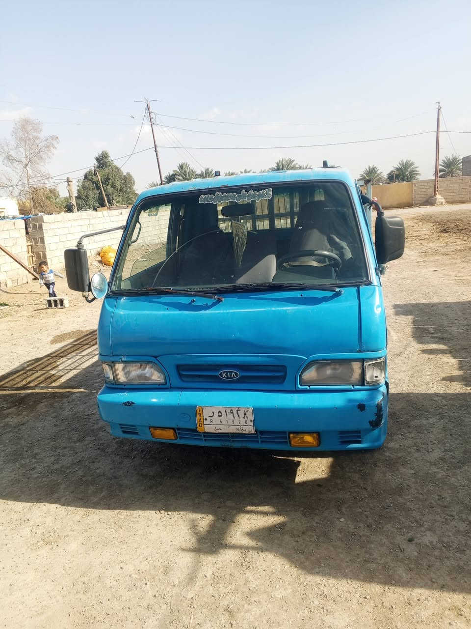 سلام عليكم سياره 95مكفوله من صبغ سبعه جنكال سنويه 28رقم بغداد سعر 53  
رقم الهاتف ***********
