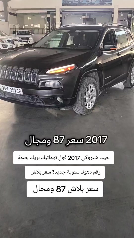 #***********  #***********  #دهوك #العراق #العراق🇮🇶 
