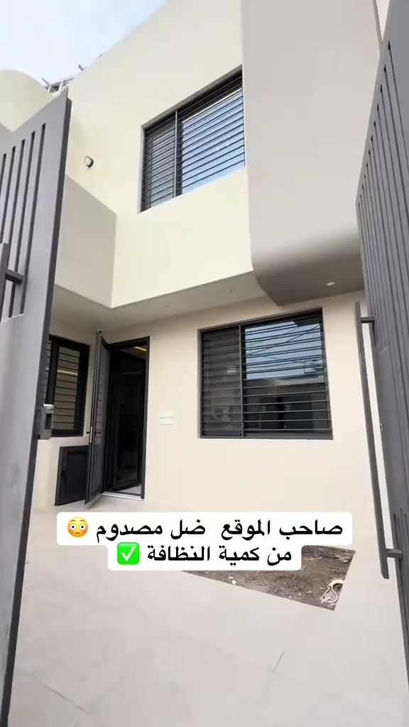 مكتب عالم التنظيف
يقدم الكم عروض باسعار مناسبه 
قبل ➜ بعد
مو بس نظافة… الألوان ترجع زاهية ✨
لا تشتري جديد ❌
اتصل وخلّي تخمك يرجع مثل أول يوم 👌
🧼 غسيل قنفات احترافي
🎨 ترجيع الألوان ونعومتها
🦠 تعقيم وإزالة أوساخ وبقع
🌿 انتعاش ينعش البيت كله
📍 تنظيف موقعي بدون نقل
وحمام السيارات هم موقعي باب بيتك تنغسل سياره 
وفّر فلوسك وخلي بيتك يلمع 🤍 وسعار مناسبه 
للحجز والاستفسار التواصل على الخاص 
او الاتصال على الأرقام 
***********
***********
‎
شغل أصولي • نتيجة تفرح 🌟
