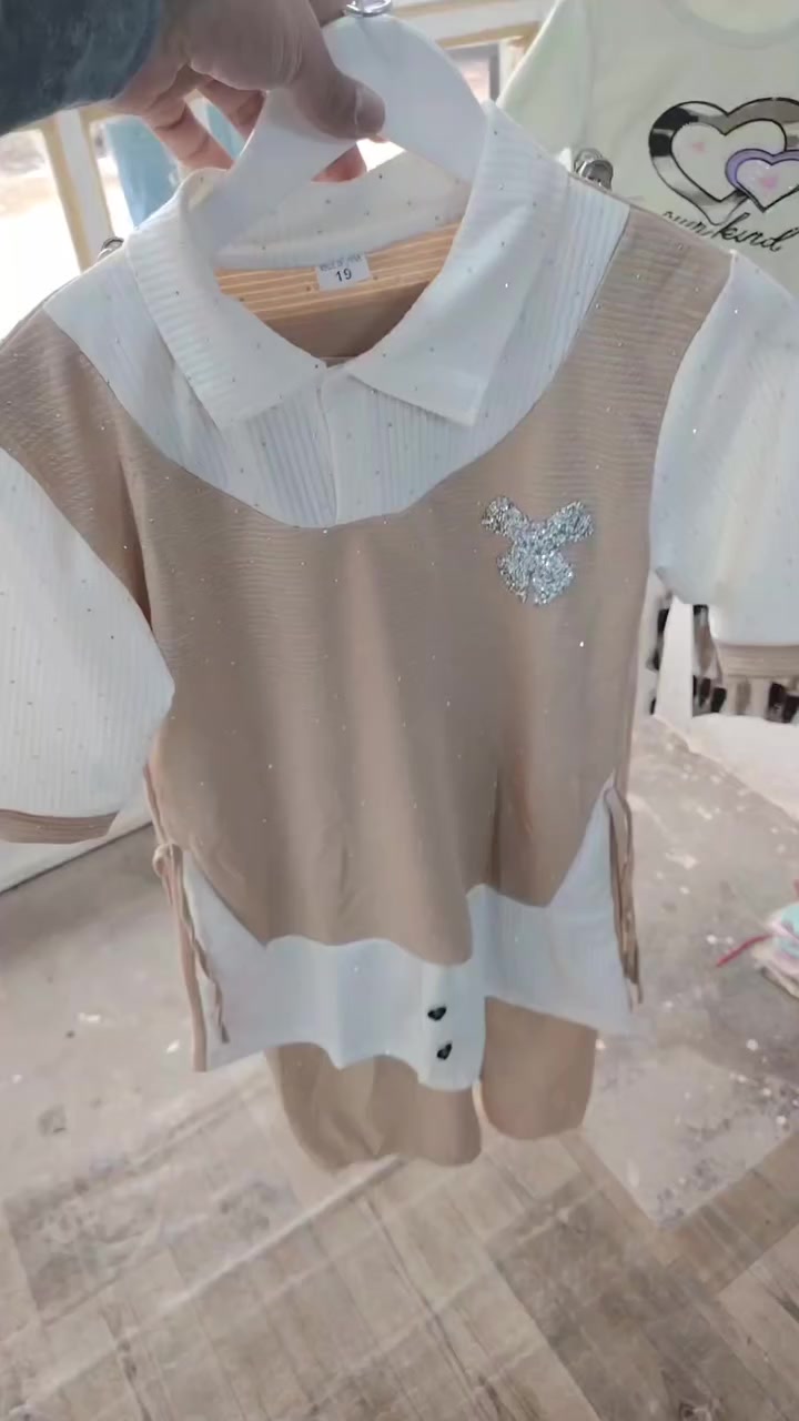 توصيل
***********
