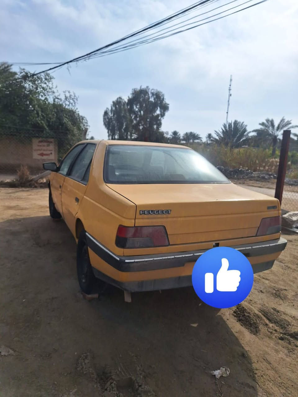 السلام عليكم بيجو ٤٠٥ /٢٠١٢ رقم بغداد مصفره هيئه وغرمات مداور ثاني يوم مكفوله من الضربه والبارد   تدفئه تبريد غرفته جديده مكينه وكير كفاله من تنقصيص وتبخير كير فرنسي حداديه نضيفه بس الدبلات الوره نص عمر العنوان نجف عباسيه
*********** مكلف بنشر خابر راعيه سعره ٣٧
