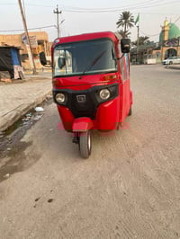 تكتك • 2017 • اوراق كاملة