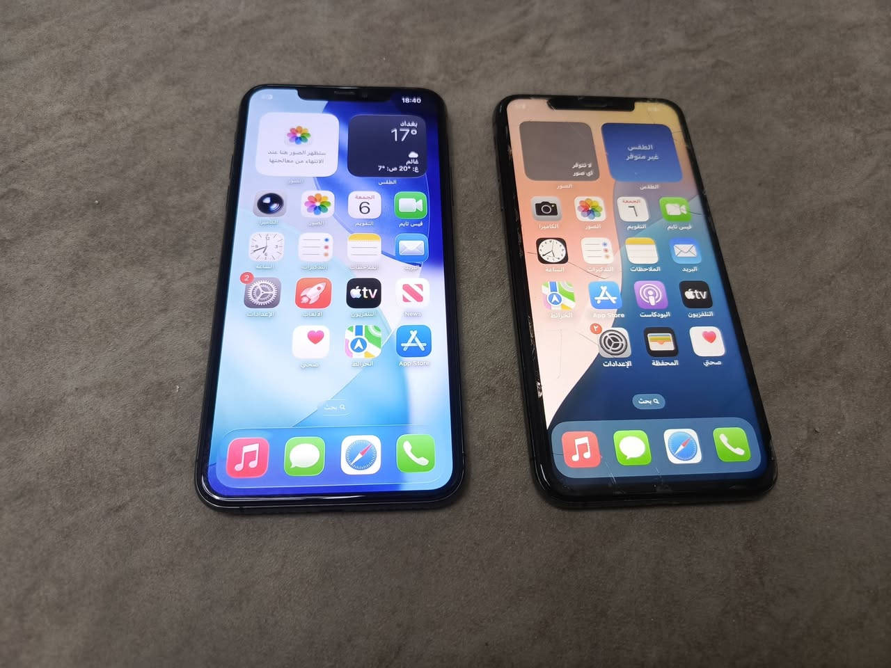 ايفون11بروماكس نظافة99 ذاكرة256 شاشةبلاد اصلية // ايفون اكس ماكس شاشةبلاد اصلية ذاكرة64 بطارية59 الاجهزة يرهم بيع او مراوس


**إذا كنت صاحب هذا الإعلان وتريد حذفه لأي سبب، رجاءا أرسل رسالة إلى الدعم الفني**