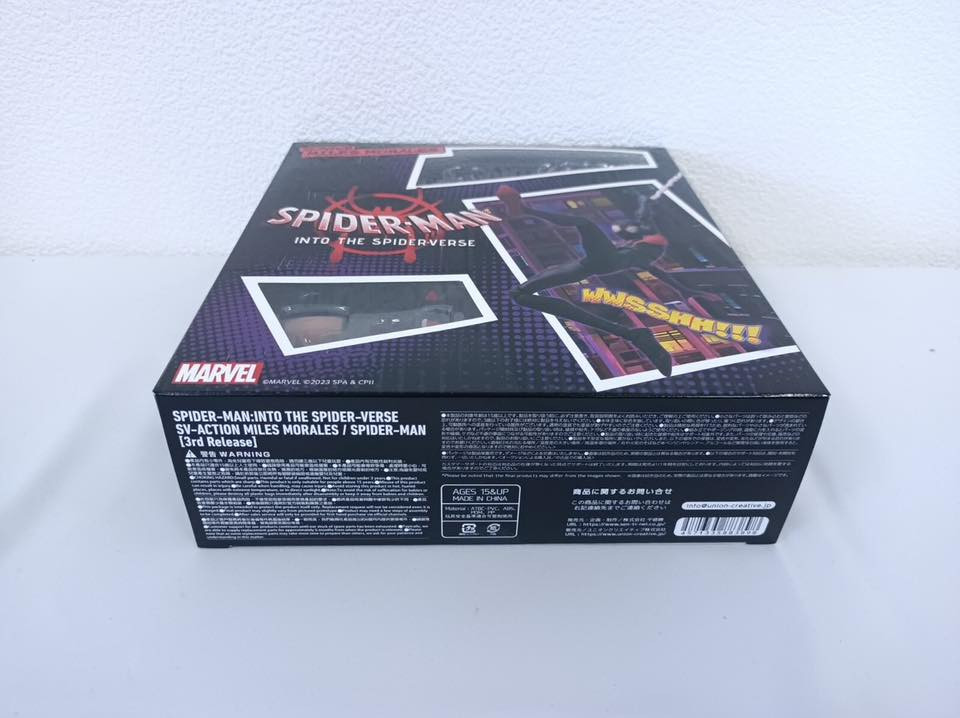 🕷️🔥 مجسم Miles Morales Spider-Man من فيلم Into the Spider-Verse 🔥🕷️

لعشاق سبايدرمان وعالم Spider-Verse، وصل مجسم مايلز موراليس بتفاصيل مذهلة وتصميم مستوحى من الفيلم الشهير 😍✨

✅ شخصية Miles Morales (Spider-Man) 🕷️⚡
✅ من سلسلة SV-Action المميزة ⭐
✅ تصميم مستوحى من فيلم Into the Spider-Verse 🎬🔥
✅ مفاصل متعددة للحركة لوضعيات احترافية وديناميكية 🎯🤸
✅ إمكانية تشكيل المجسم بعدة وضعيات قتالية وأكشن 💥⚔️
✅ يأتي مع أجزاء إضافية للعين لتغيير التعابير 👀✨
✅ يتضمن أحذية رياضية إضافية وإكسسوارات مميزة 👟🔥
✅ خامات عالية الجودة وتفاصيل دقيقة جدًا 💎
✅ مناسب للعرض والتجميع لمحبي Marvel وSpider-Man 🎁🕸️

💰 السعر: 20 ألف فقط 🔥💵

🎁 قطعة رائعة لهواة جمع المجسمات وعشاق سبايدرمان 😍🕷️

🚚 متوفر توصيل لكافة المحافظات 🇮🇶📦

📞 للطلب والاستفسار:

***********\

