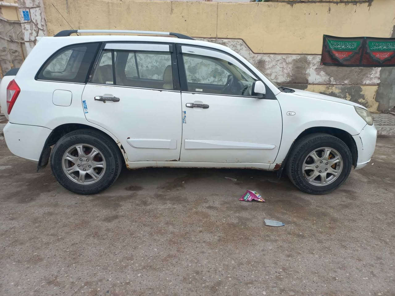 *********** البصرة, العراق
