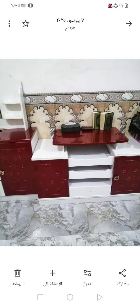 سلام عليكم غرفه تركيه للبيع نضيفه سعرها 550وبيها مجال لشراي مكانها تآميم قرب مول آم  
***********ادمن وافق  ♥
