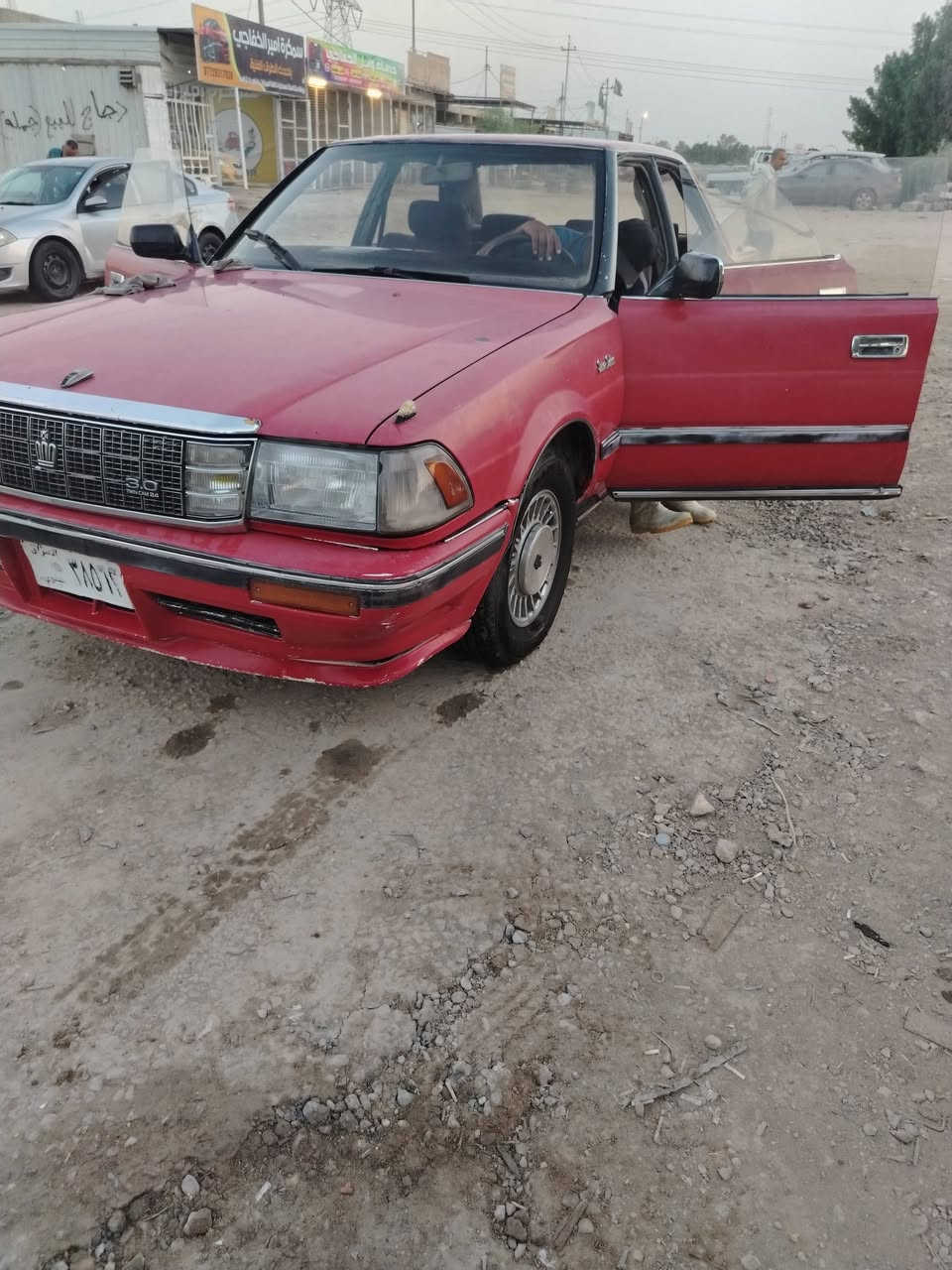 السلام عليكم سوبر هارتوب يسره بلادي موديل ٨٩ كير محرك مكفولات تحويل رقم نينوى السعر ٣٢ للاستفسار الاتصال ***********
