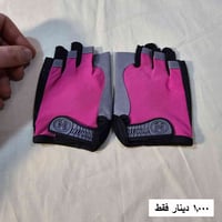 منشور • صور • توصيل حسب الحجز