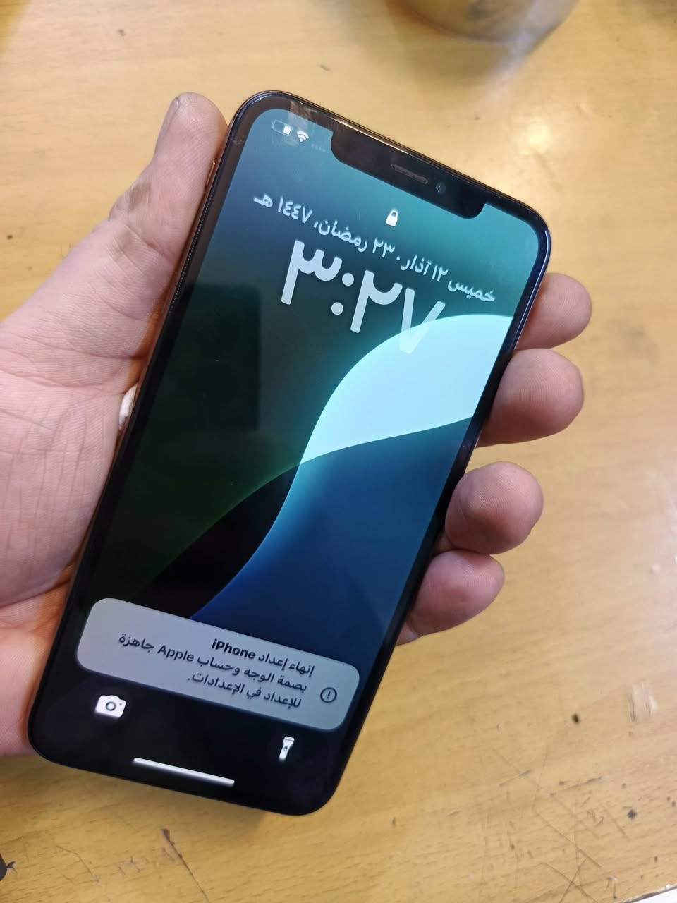 سلام عليكم ايفون اكس ماكس 
ذكره 256بطاريه 77بلاديه جهاز نضيف مال بيت شخط مابي 
بس بصمه وجه واكفه السعر 200
العنوان بغداد  بلديات ليؤن شرع 30قرب جامع خديجه 
***********
