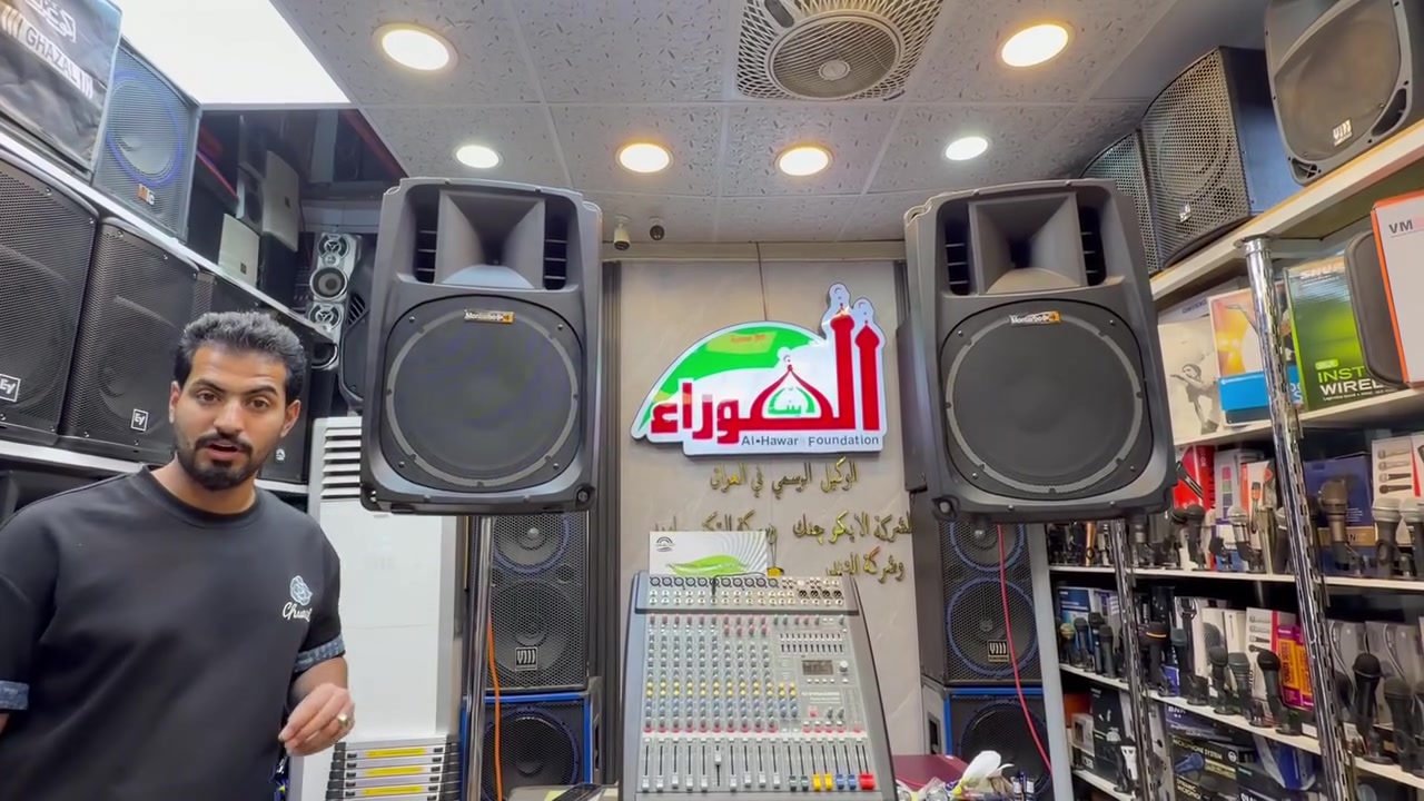 ‼️‼️اتتباة -انتباة -انتباة ‼️‼️

بسعر 1250 الف فقط 

للاتصال والاستفسار ☎️📞

*********** 

***********

***********

بأدارة الحاج ابو حوراء 

#احمد حوراء 

📍📍📍📍📍📍📍📍📍📍📍📍

بغداد الباب الشرقي سوق الساعات 

توجد خدمة توصيل الباب البيت 

🚚🚚🚚🚚🚚🚚🚚🚚🚚🚚🚚🚚🚚
