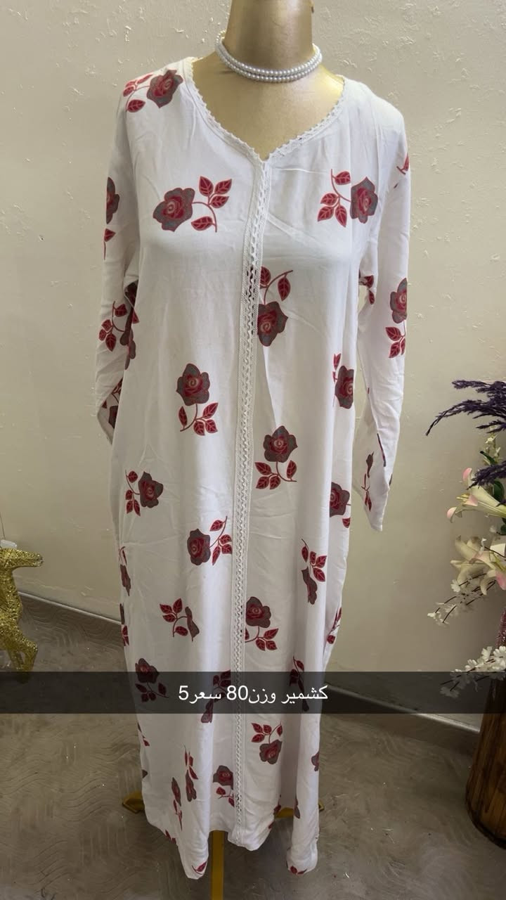 كسر جمال ودلال قطع نااار❤️❤️‍🔥
توصيل 5 جميع العراق ❤️❤️‍🔥


**إذا كنت صاحب هذا الإعلان وتريد حذفه لأي سبب، رجاءا أرسل رسالة إلى الدعم الفني**