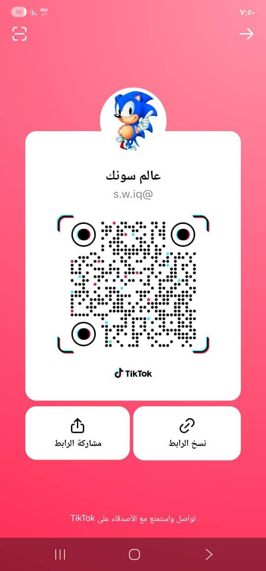 سلام عليكم تم افتتاح الفرع الثاني عالم سونك للادوات المنزلية بالحرية باسعار مناسبة جدا وعروض قوية يومياً على المحل  عنوانا الحرية الدور شارع العريض مقابيل شركة الوسيط 
(عالم سونك)‏
للتواصل ‪0787 610 3279‬‏
